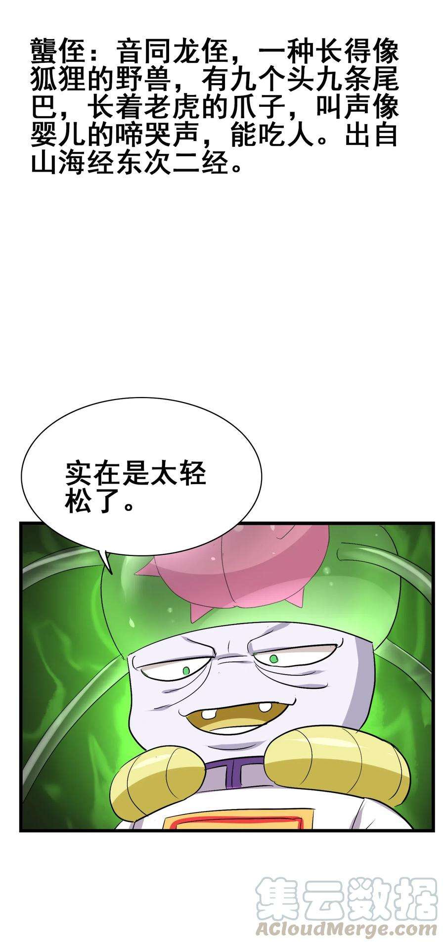 25.jpg