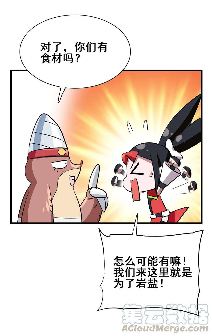 55.jpg