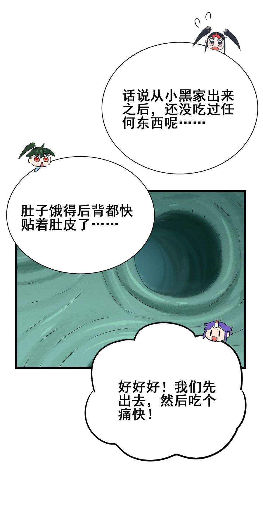 38.jpg