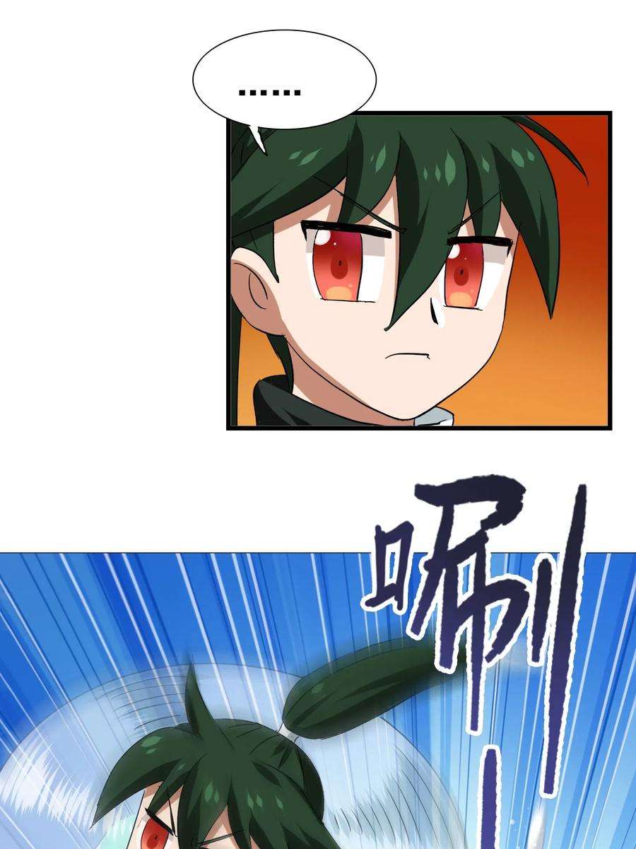 32.jpg