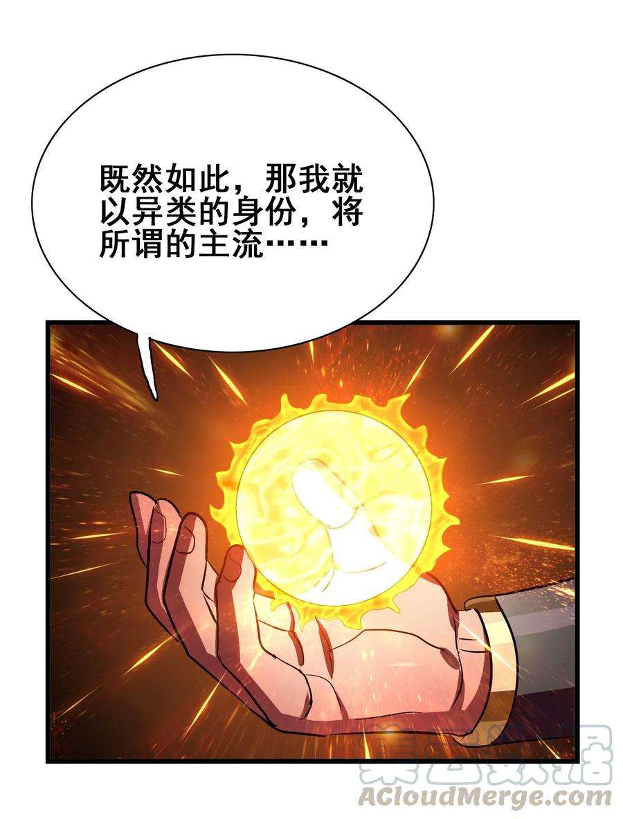 52.jpg