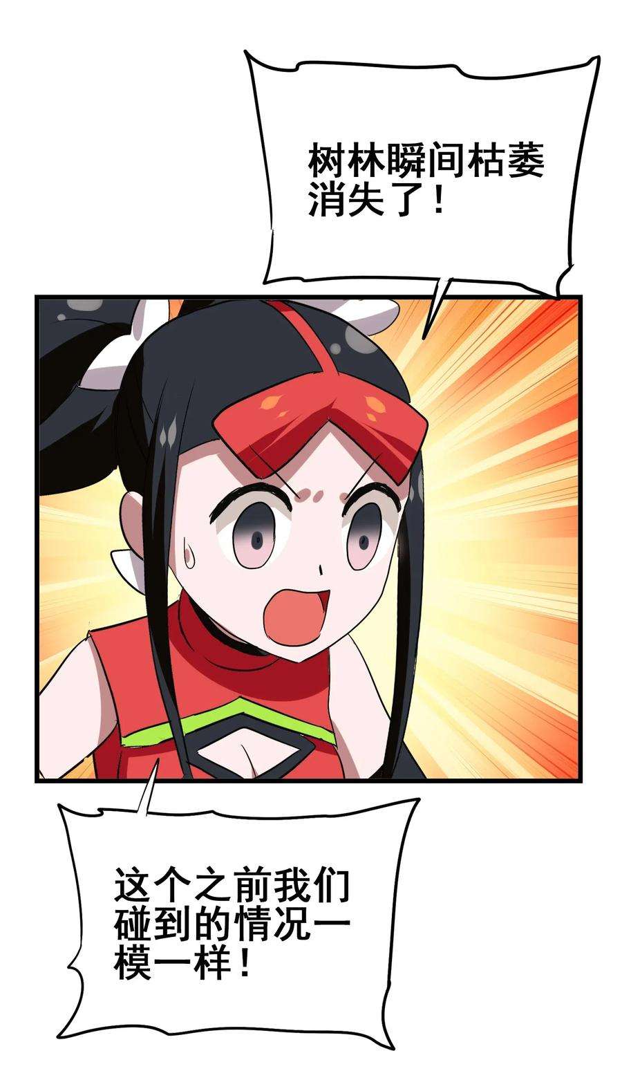 21.jpg