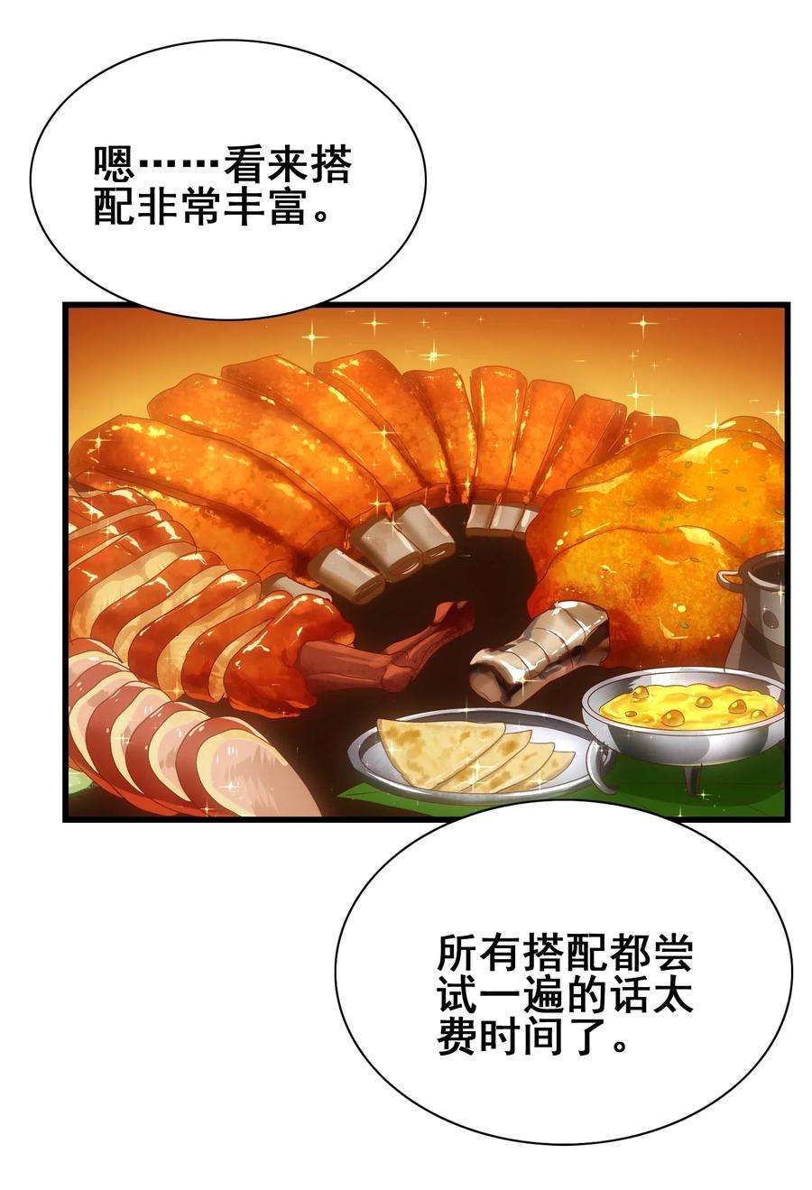 23.jpg