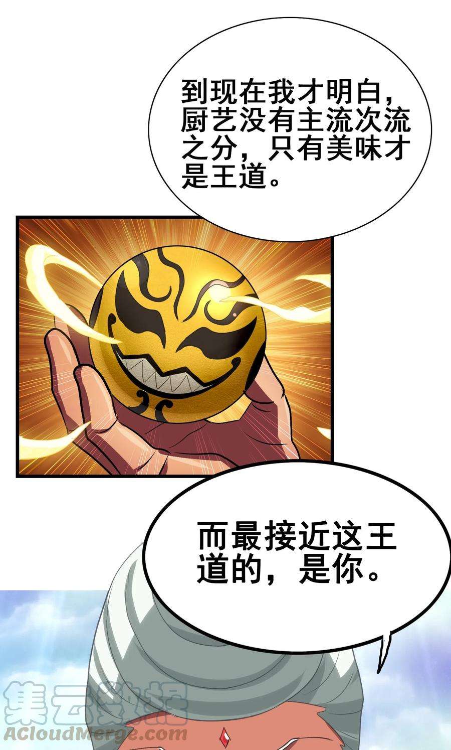 49.jpg