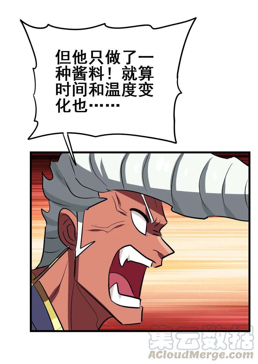 28.jpg