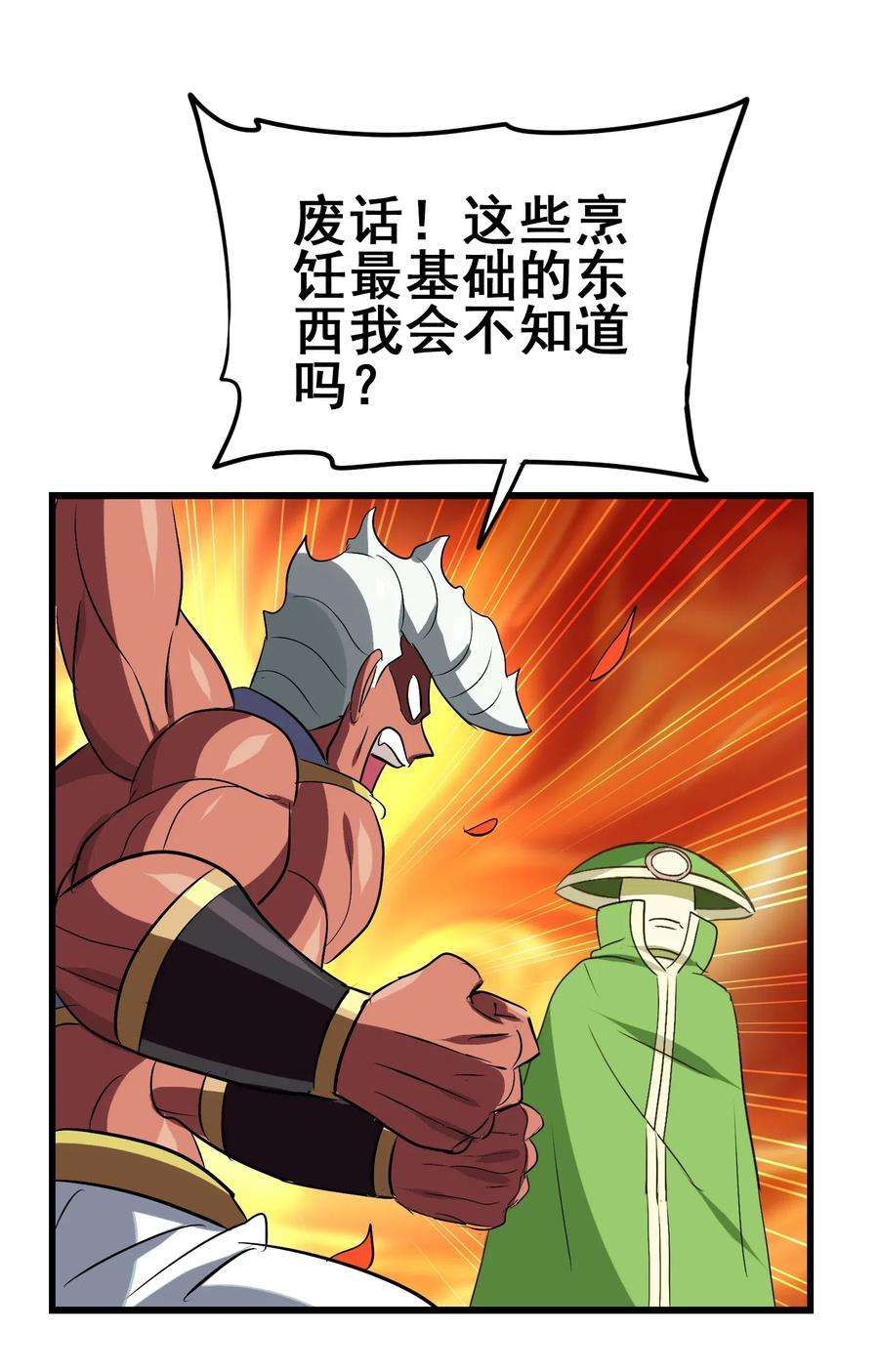 27.jpg
