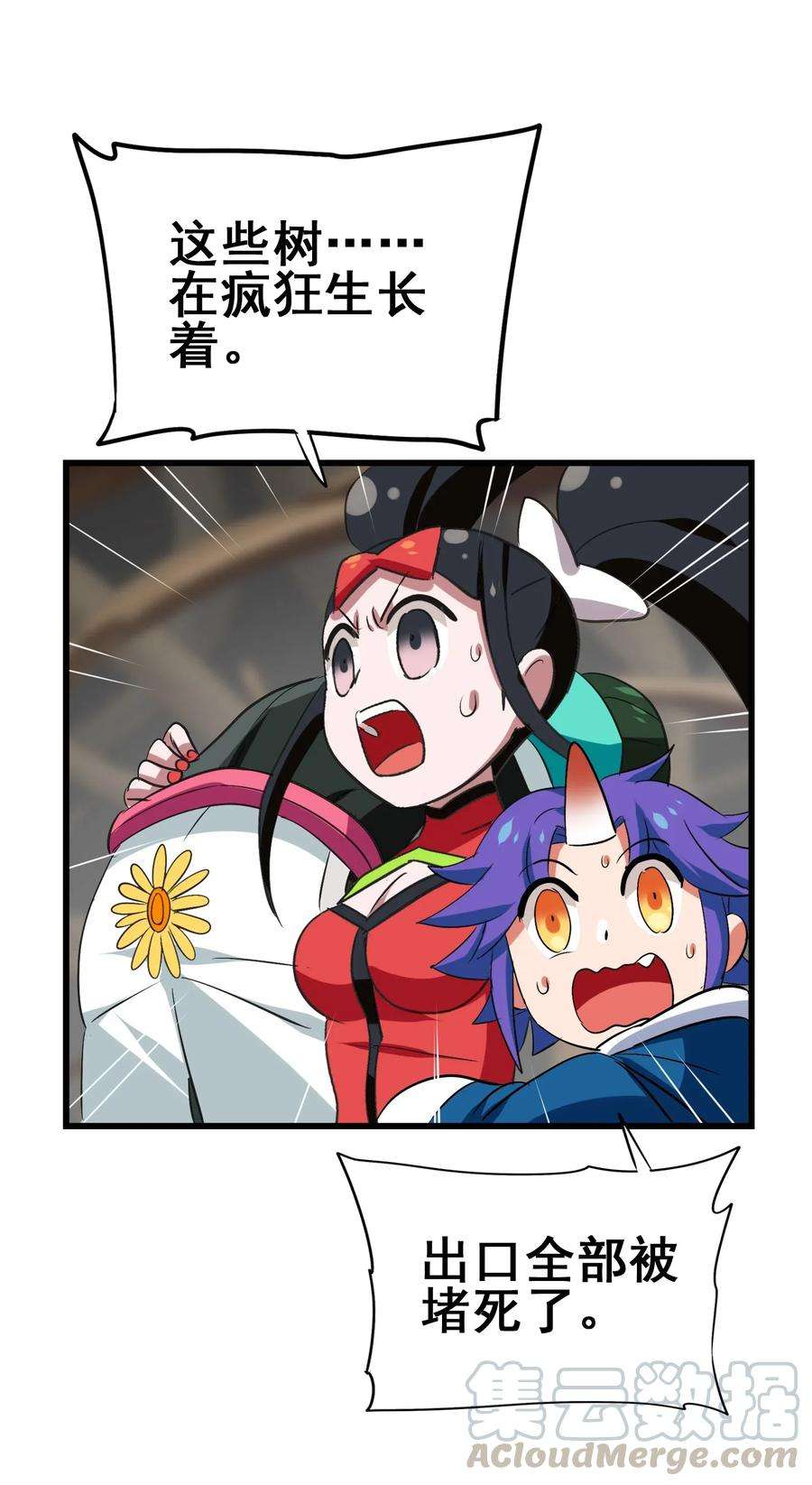 40.jpg