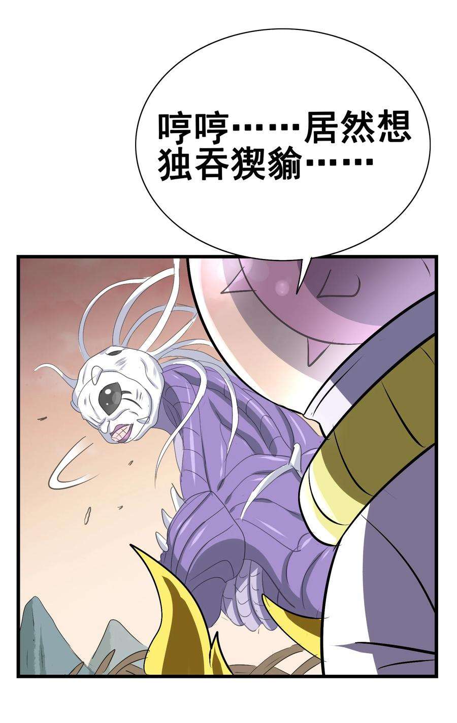 51.jpg