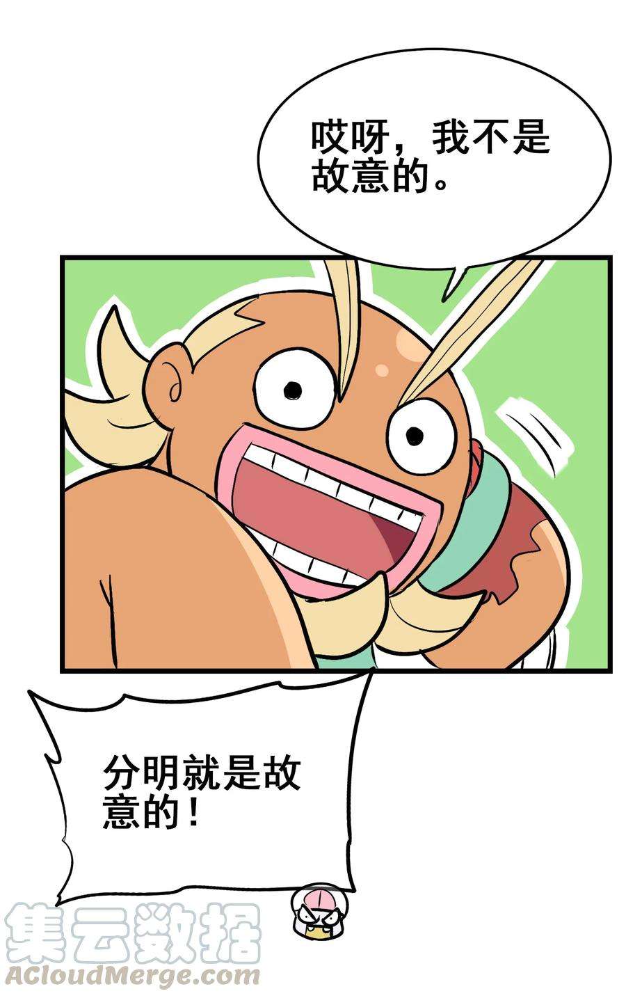 16.jpg