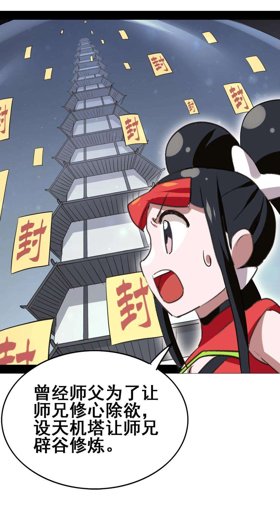 36.jpg