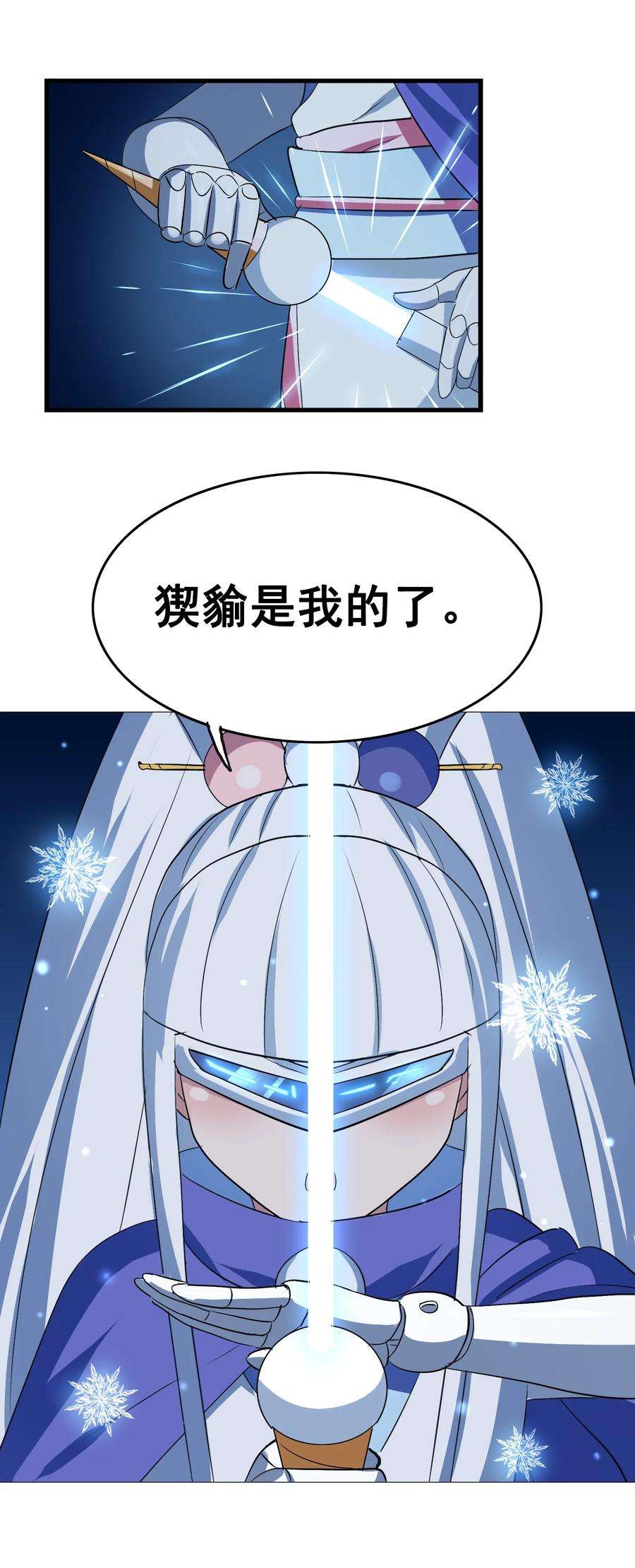 23.jpg