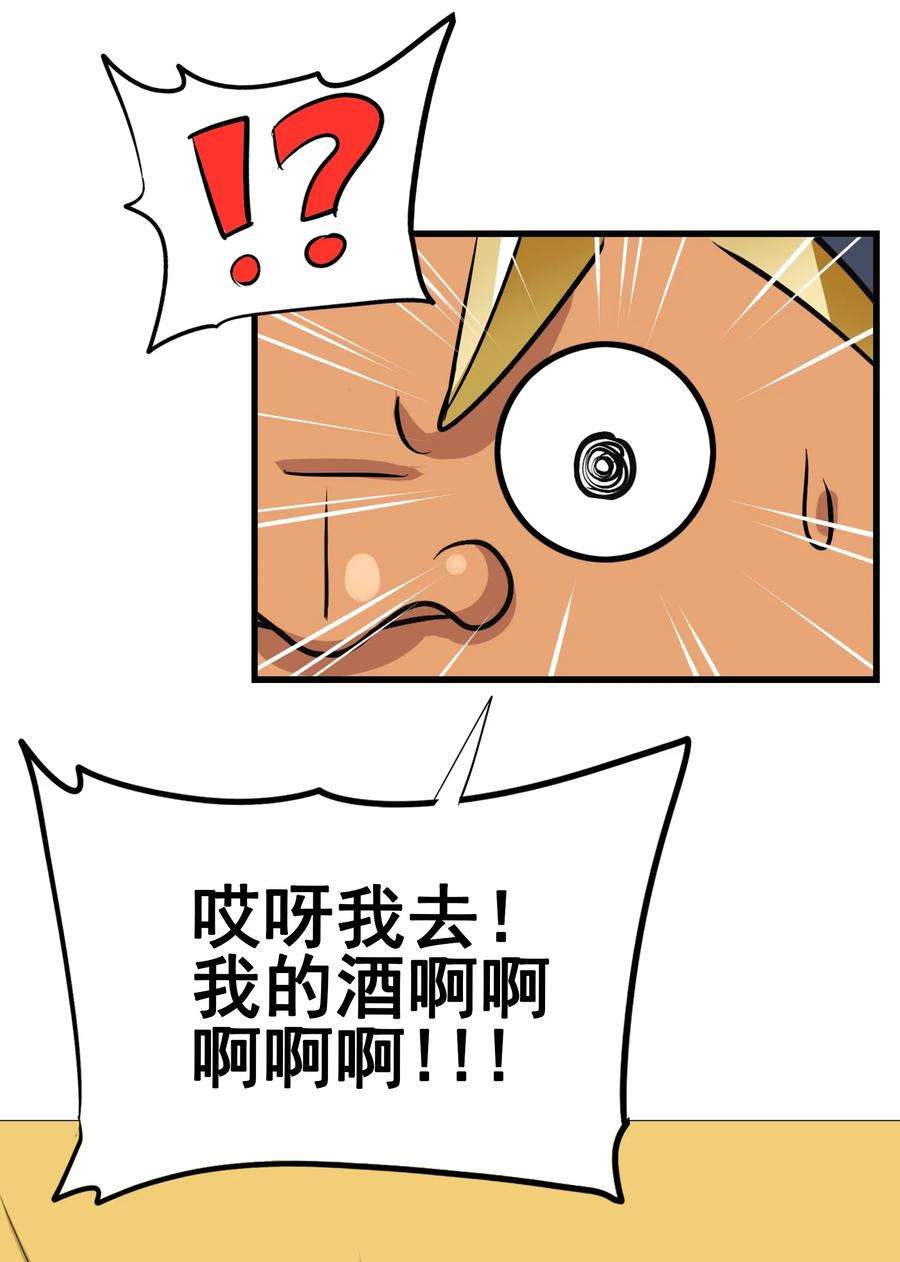21.jpg