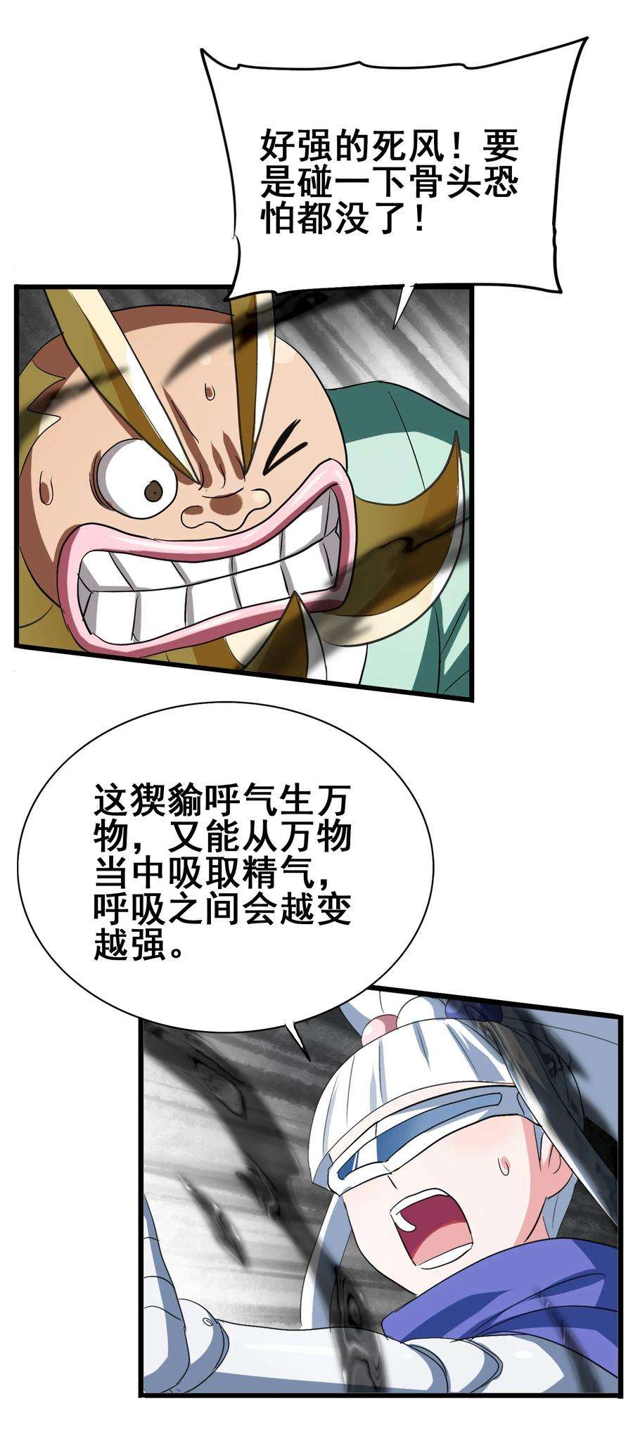 38.jpg