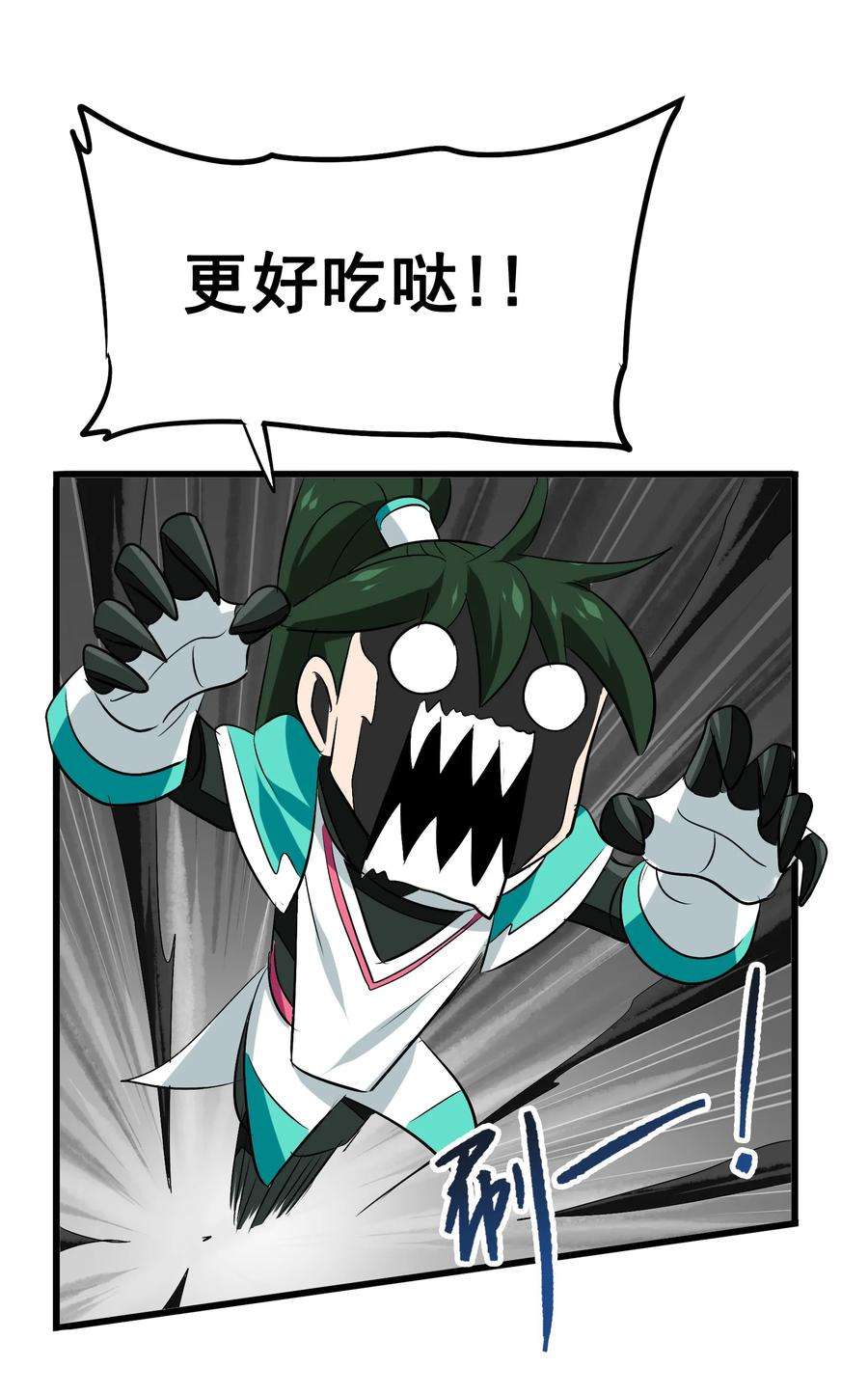 9.jpg