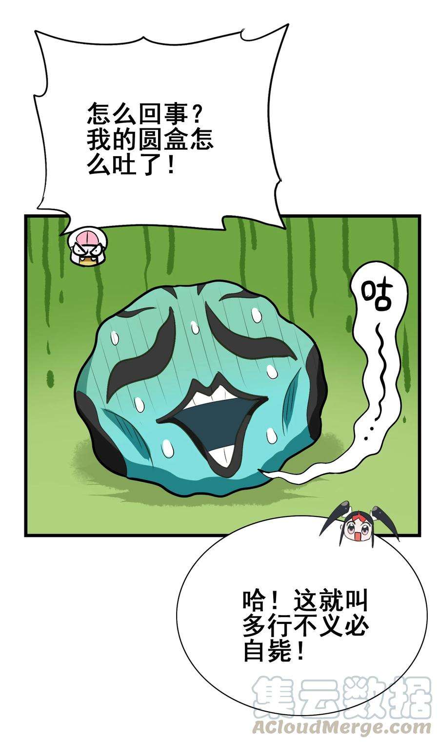 34.jpg