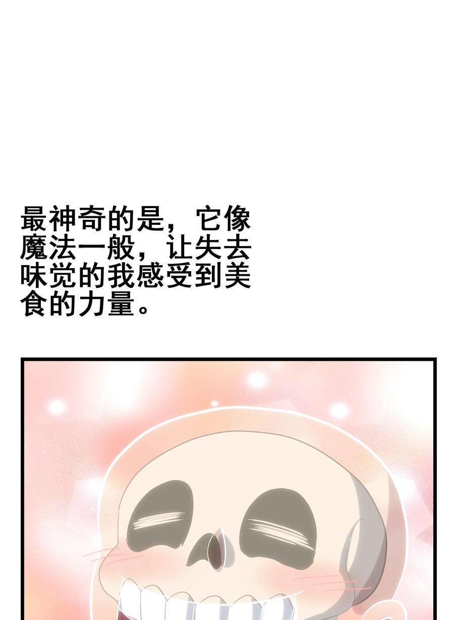 42.jpg