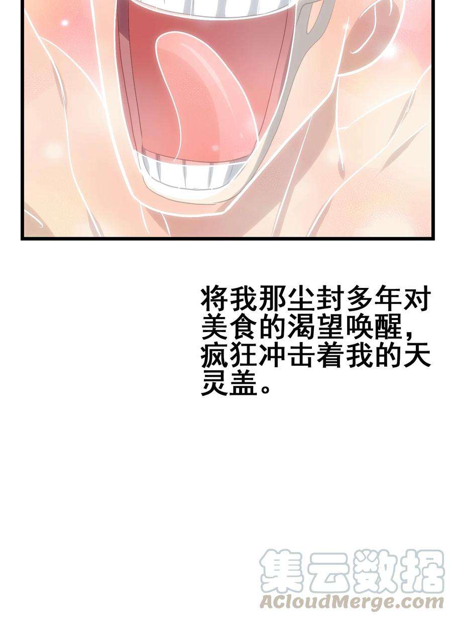 43.jpg