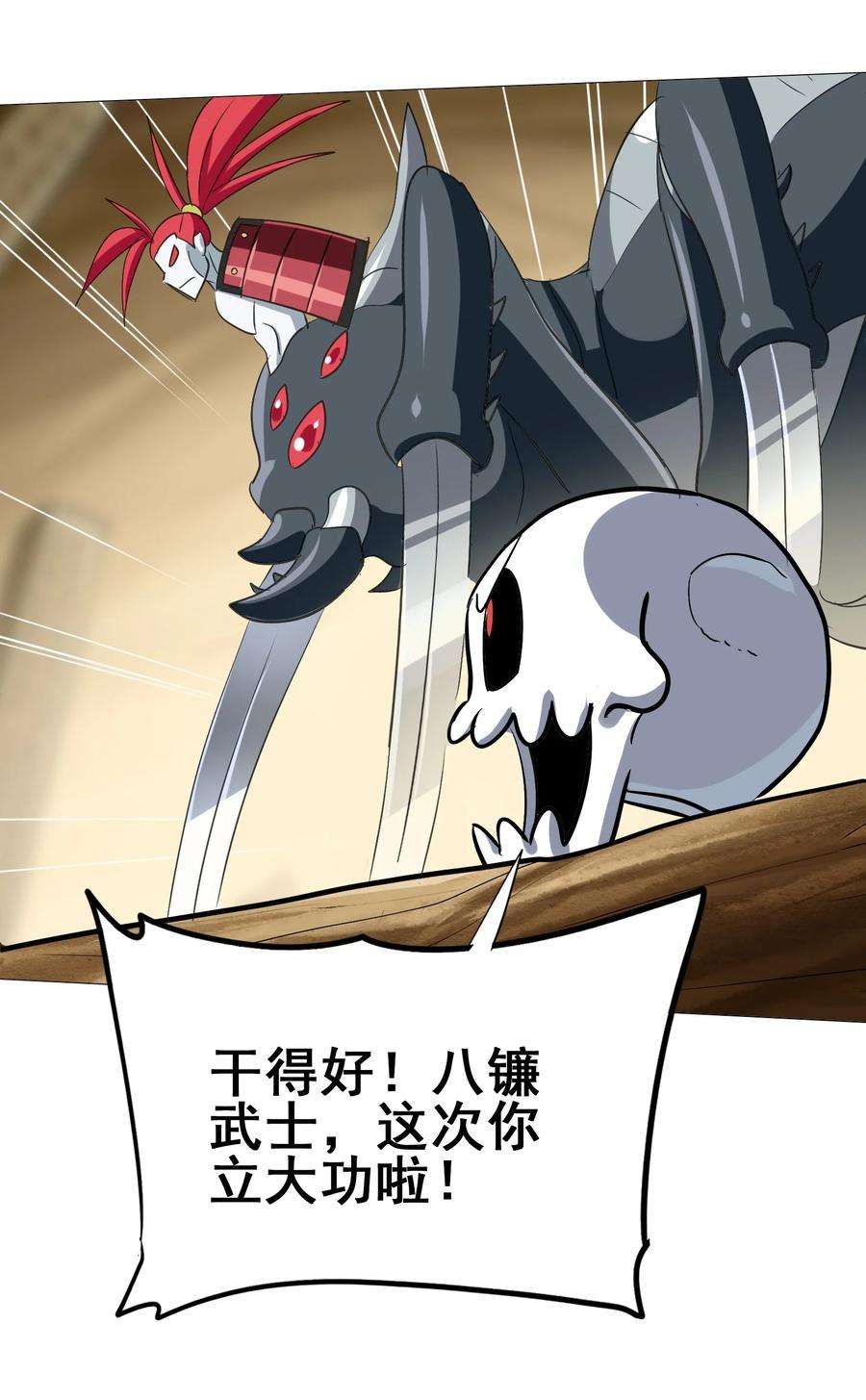 9.jpg