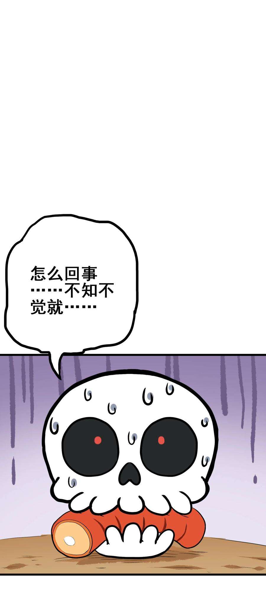 54.jpg
