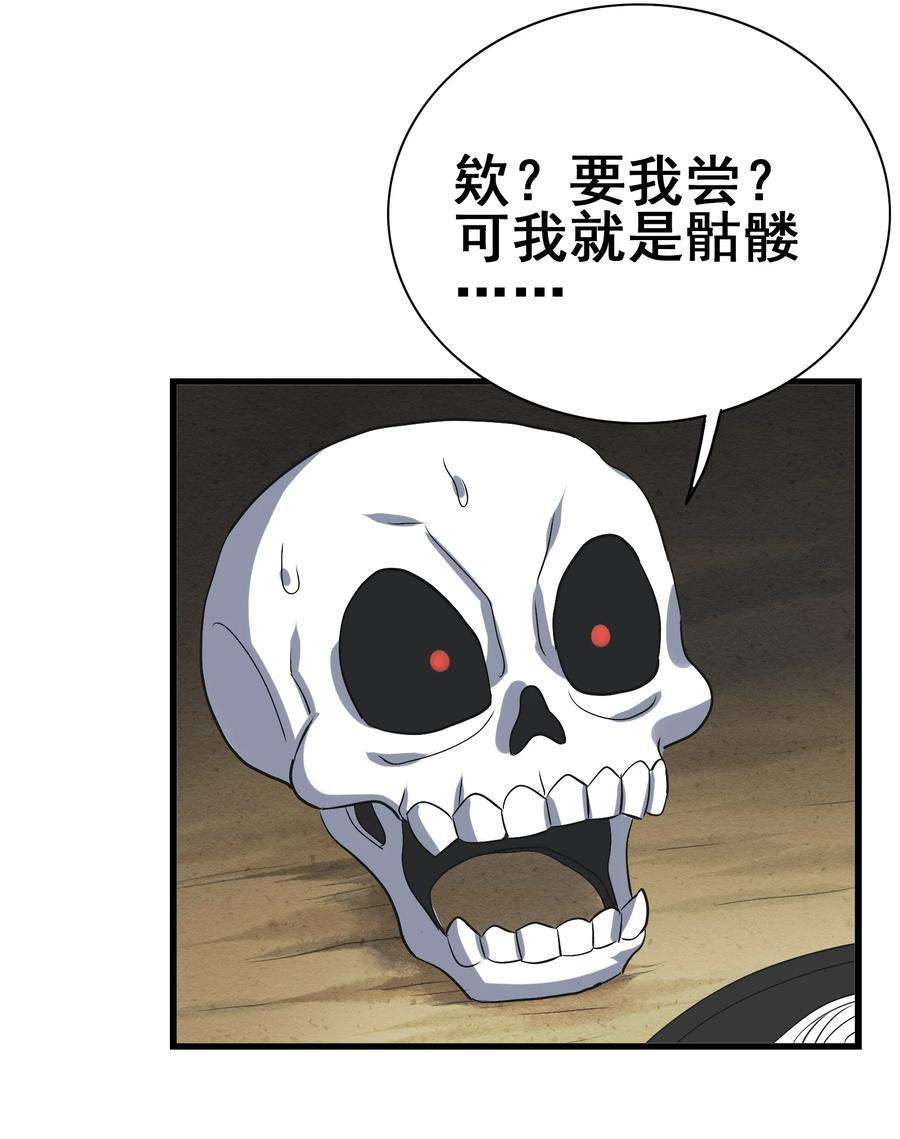 36.jpg