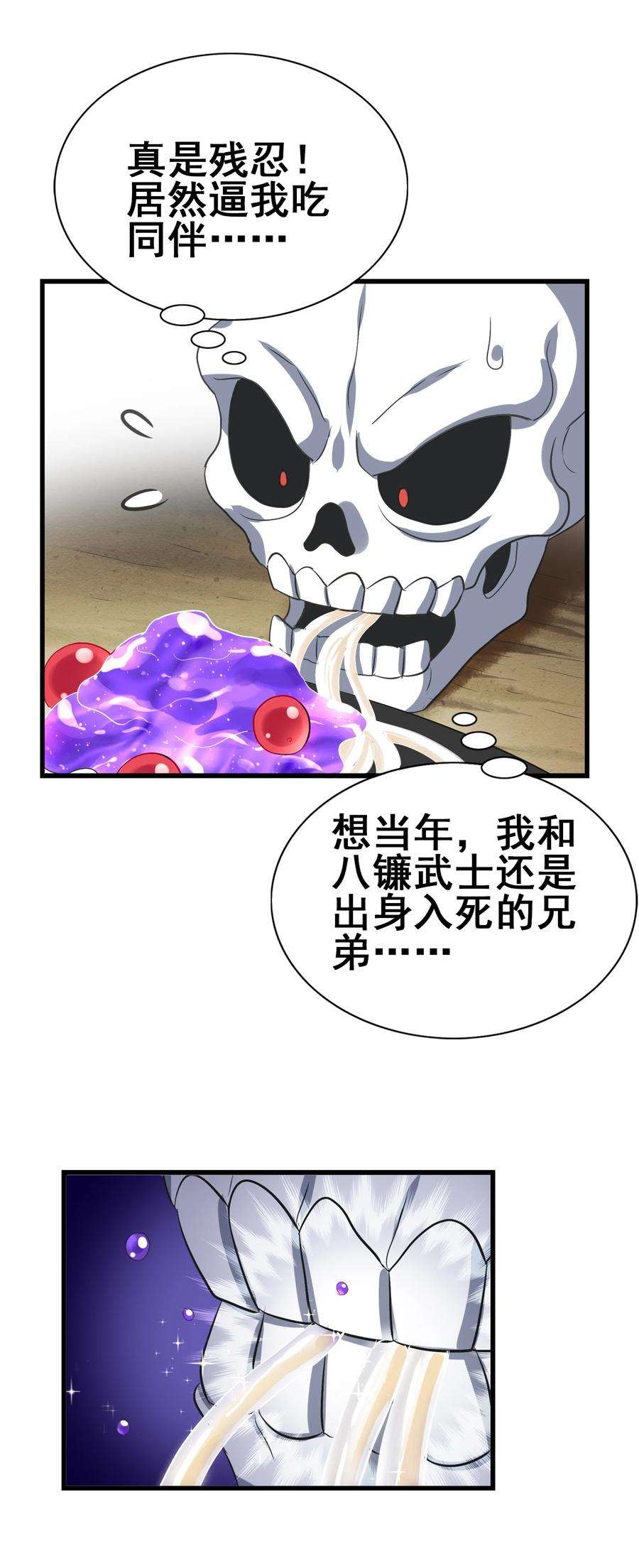 38.jpg