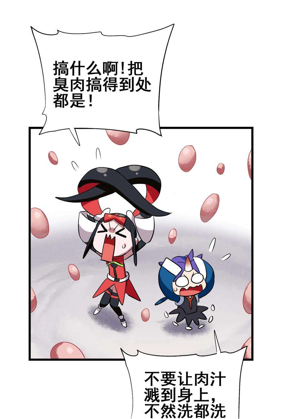 26.jpg