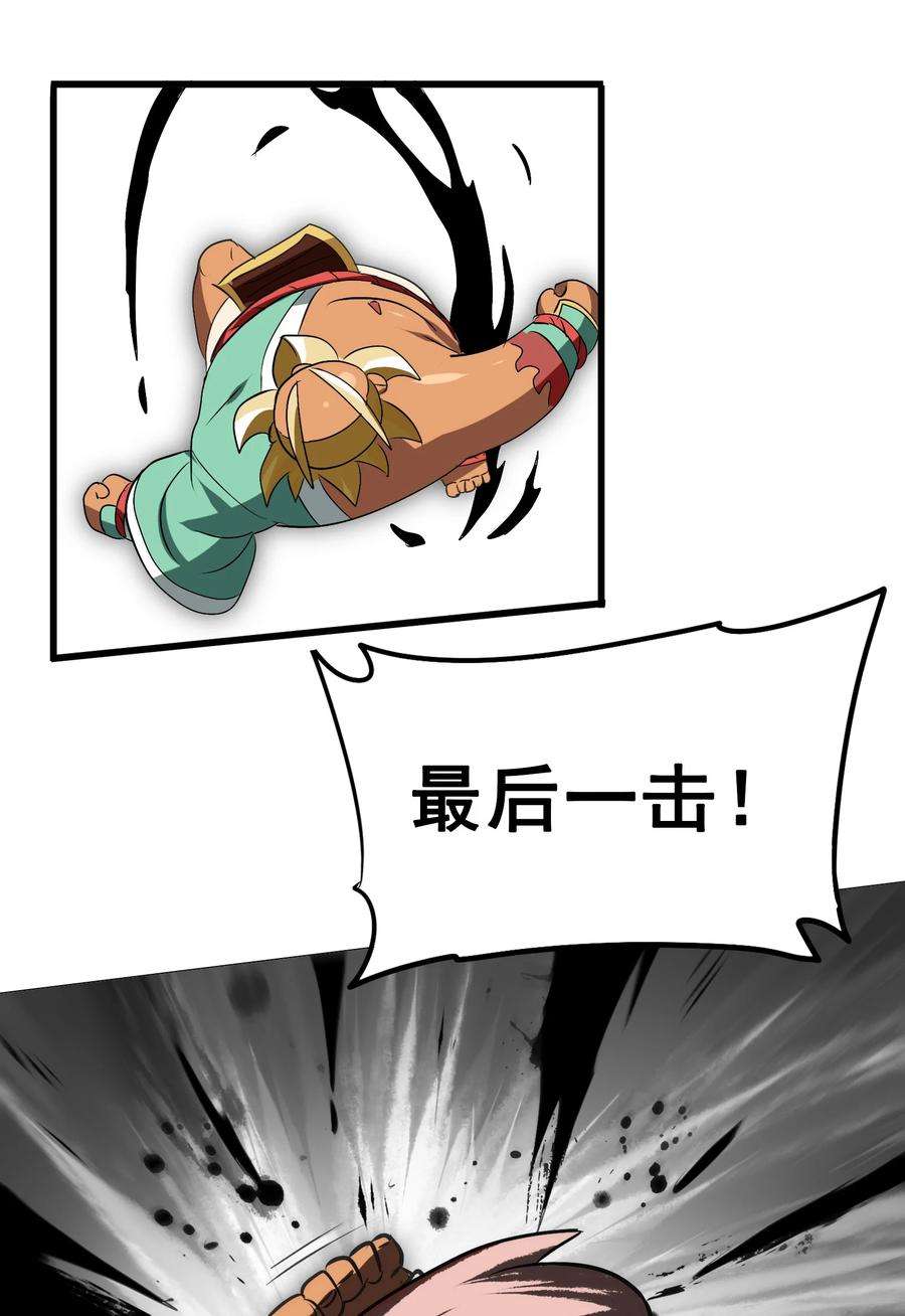 23.jpg