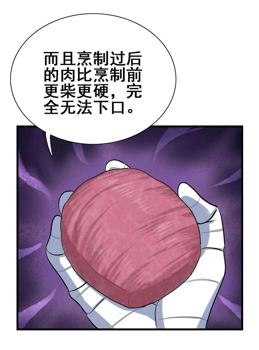 54.jpg