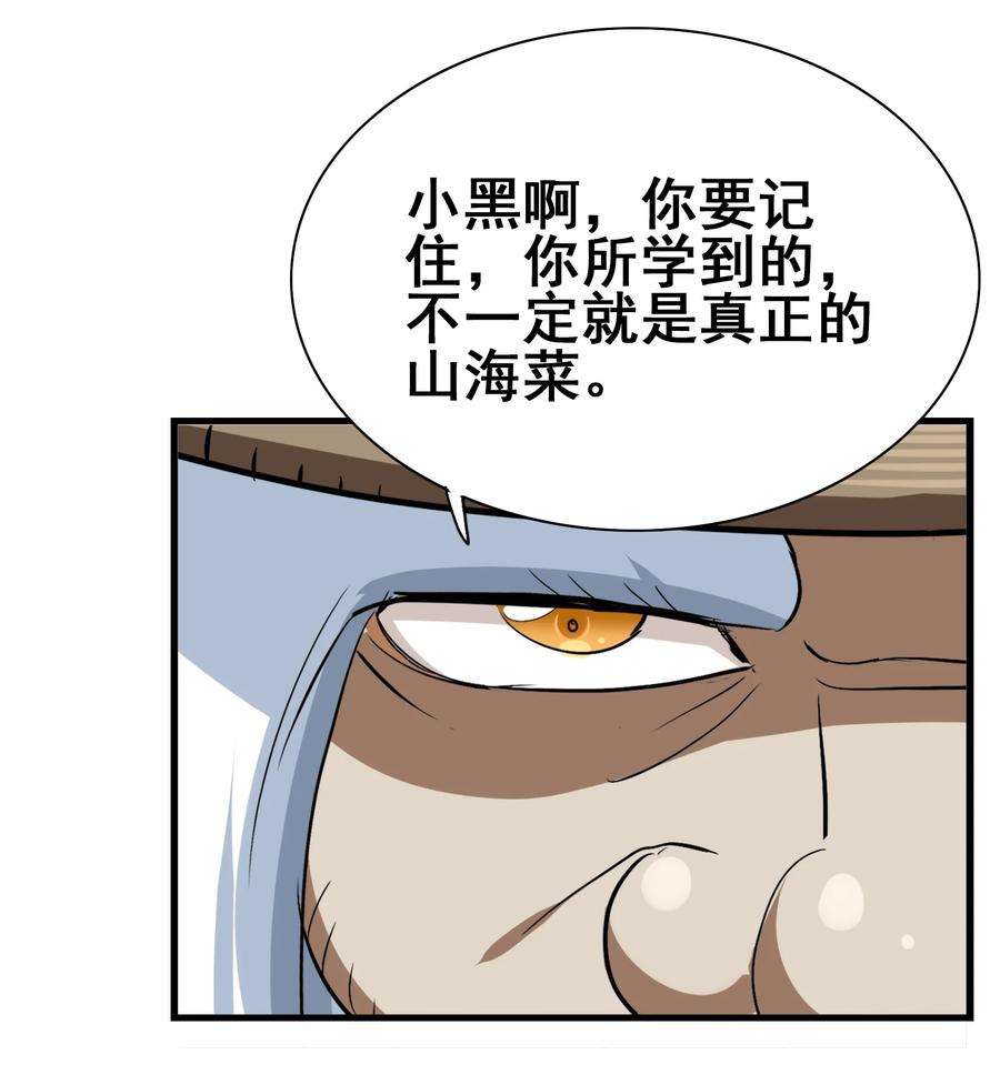 21.jpg