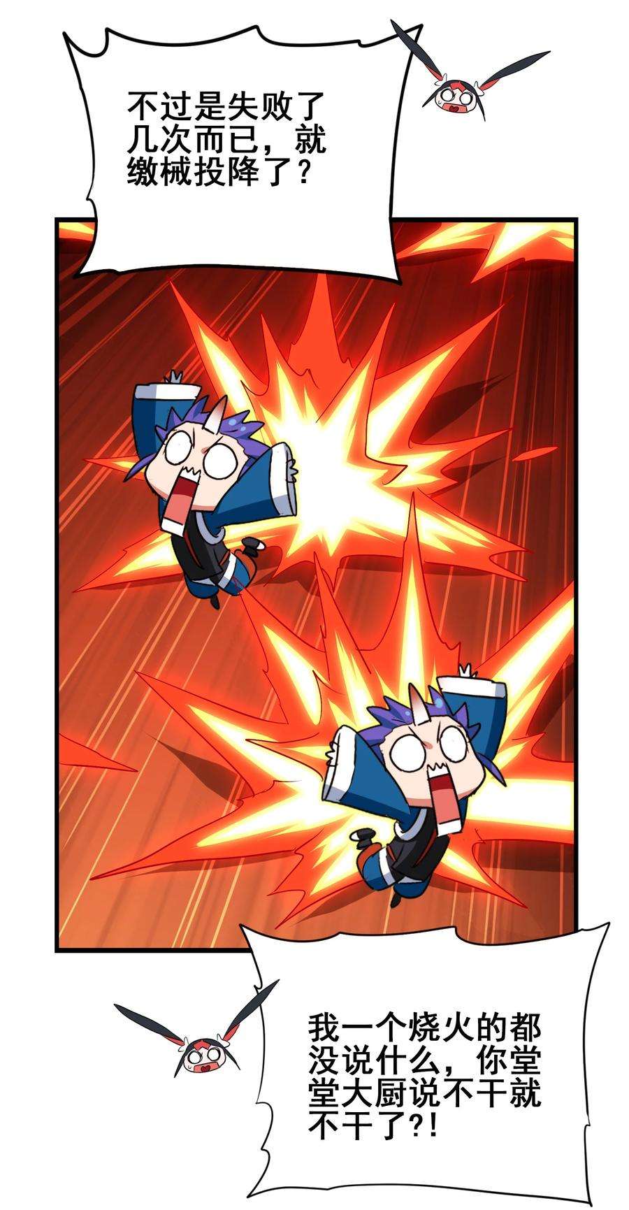 47.jpg