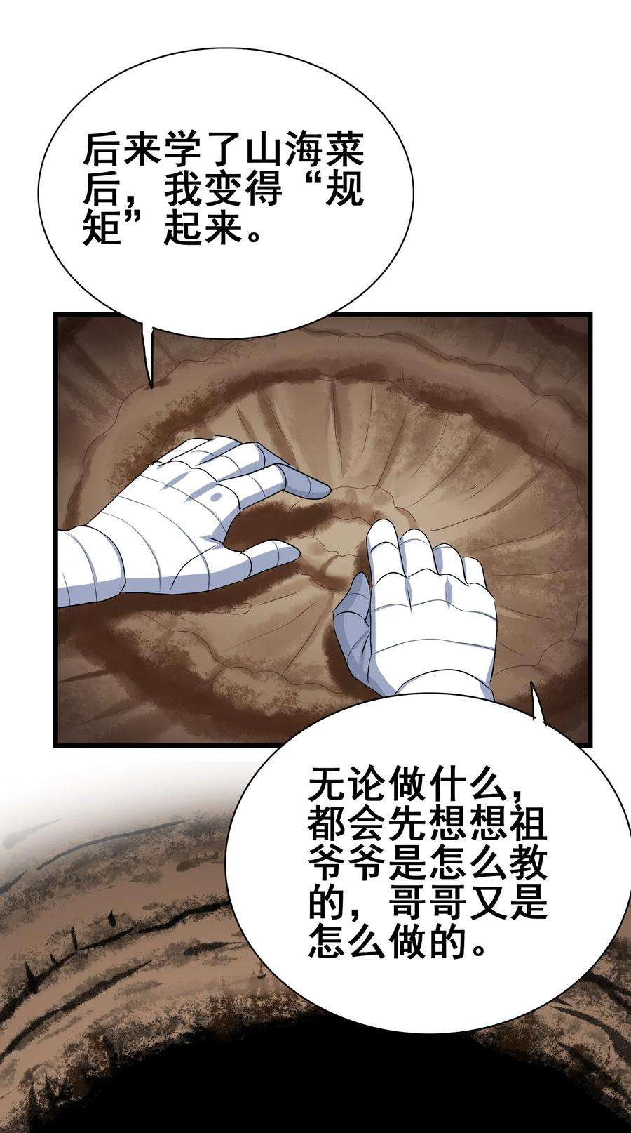 14.jpg
