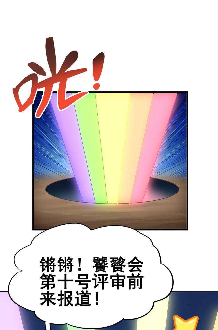 36.jpg