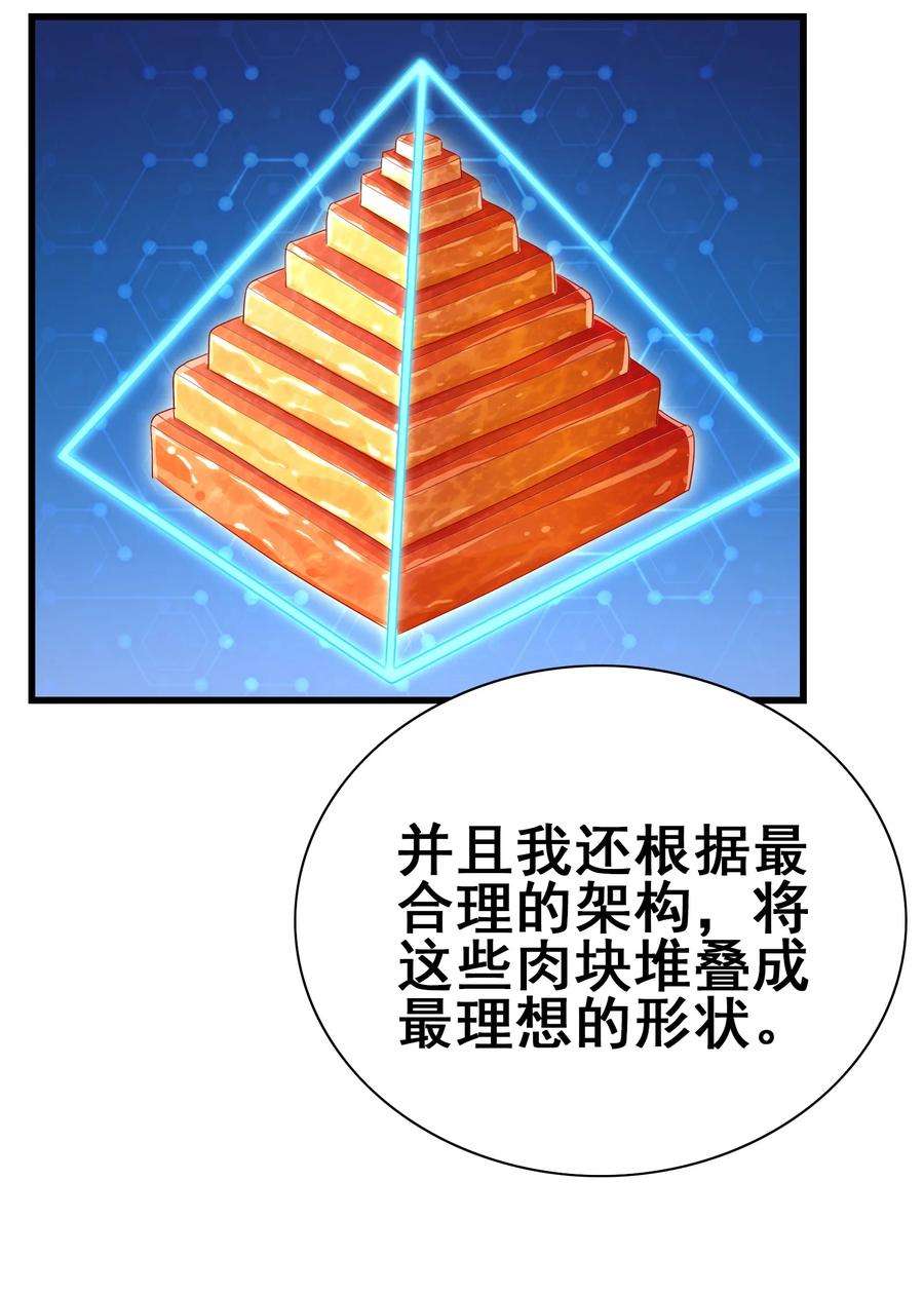 49.jpg