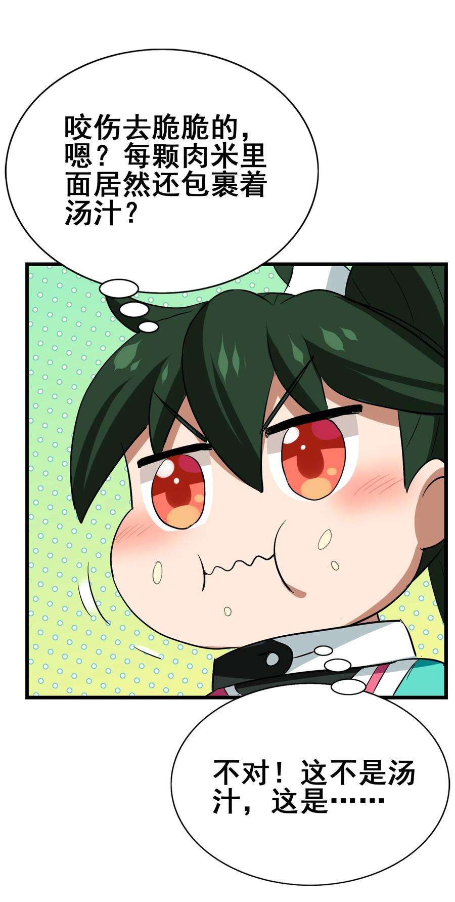 48.jpg