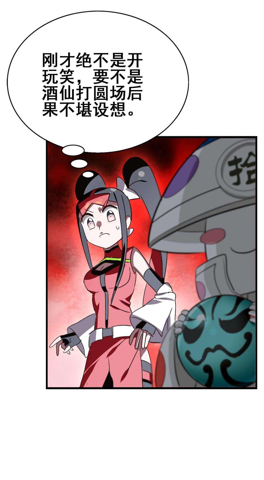 17.jpg