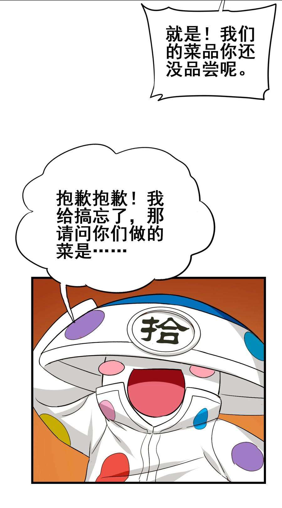 51.jpg