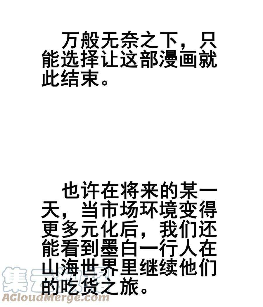 67.jpg