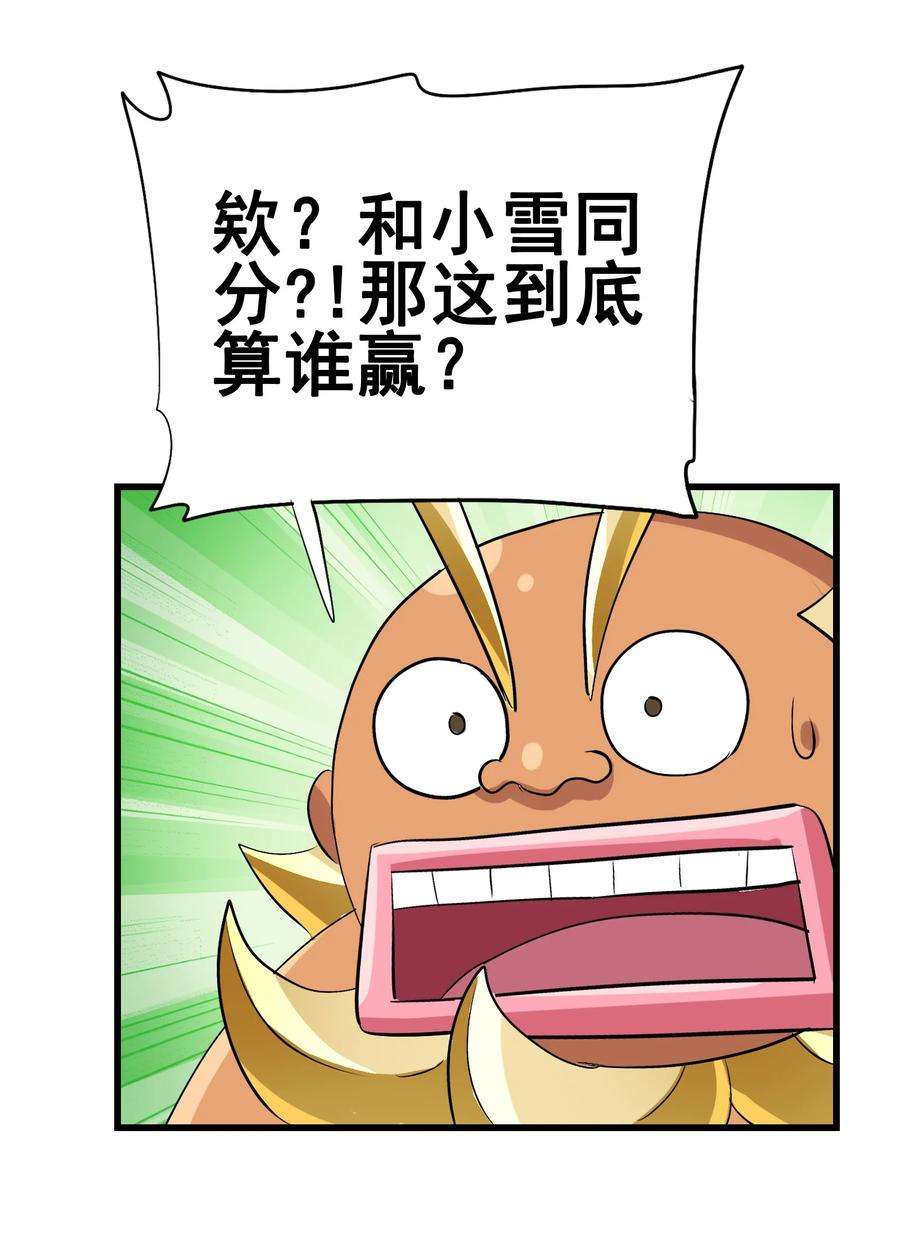 53.jpg