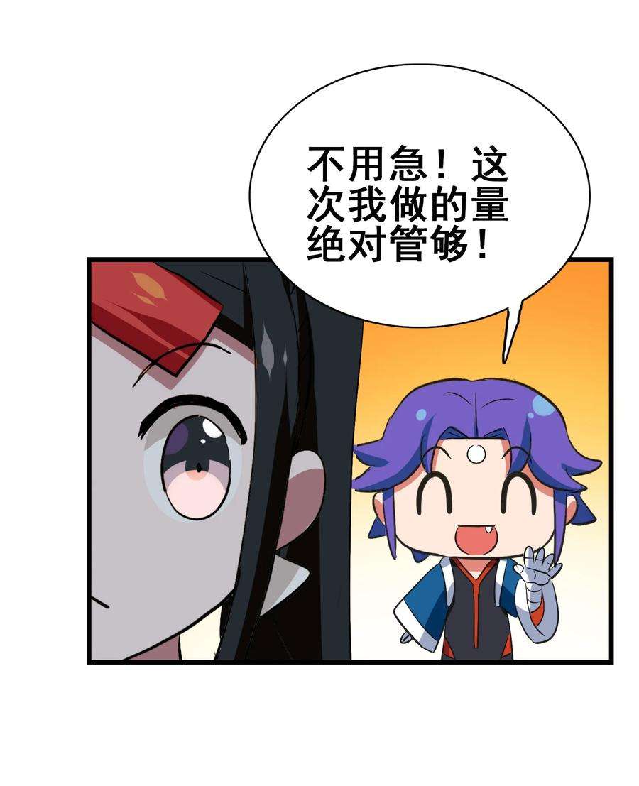 30.jpg