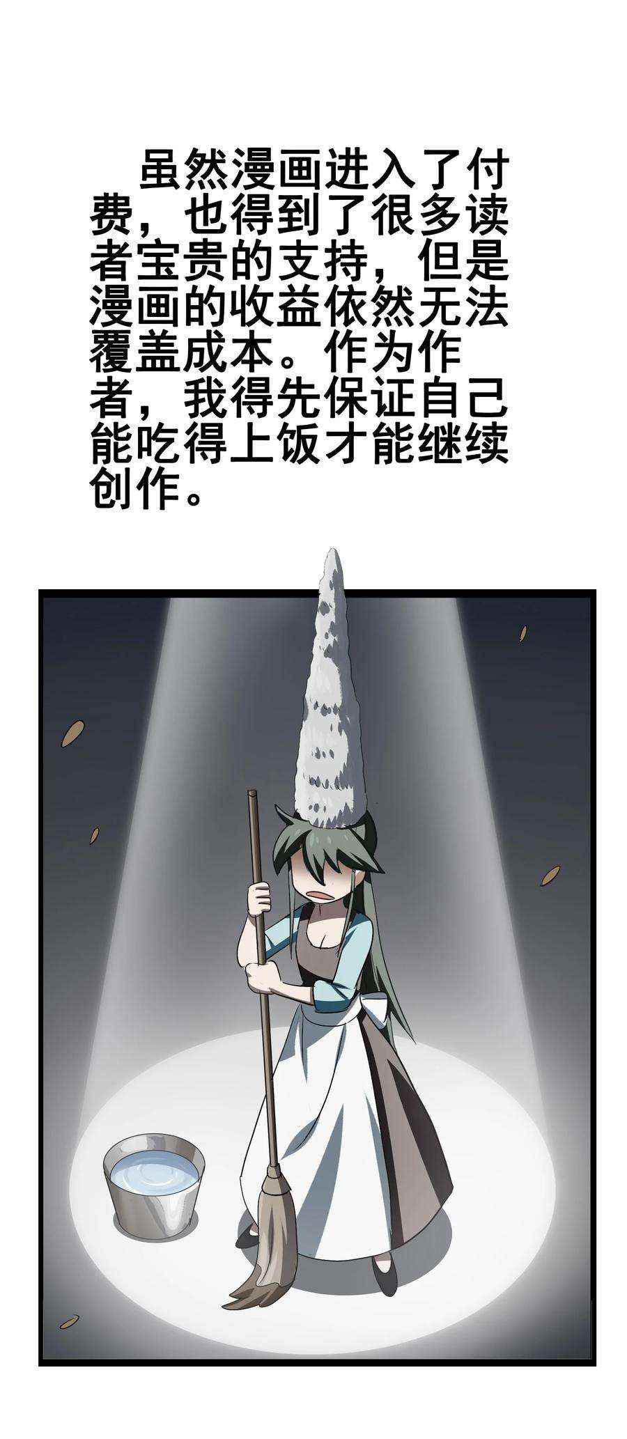 66.jpg