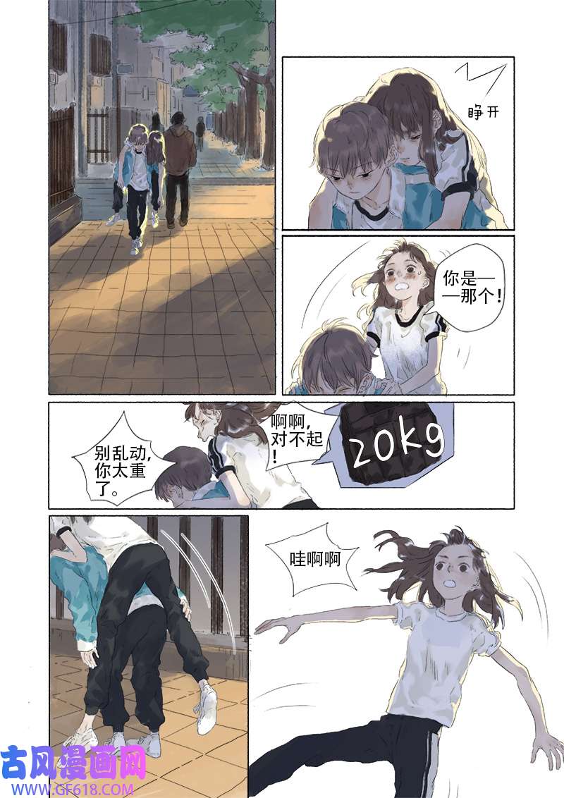 9.jpg