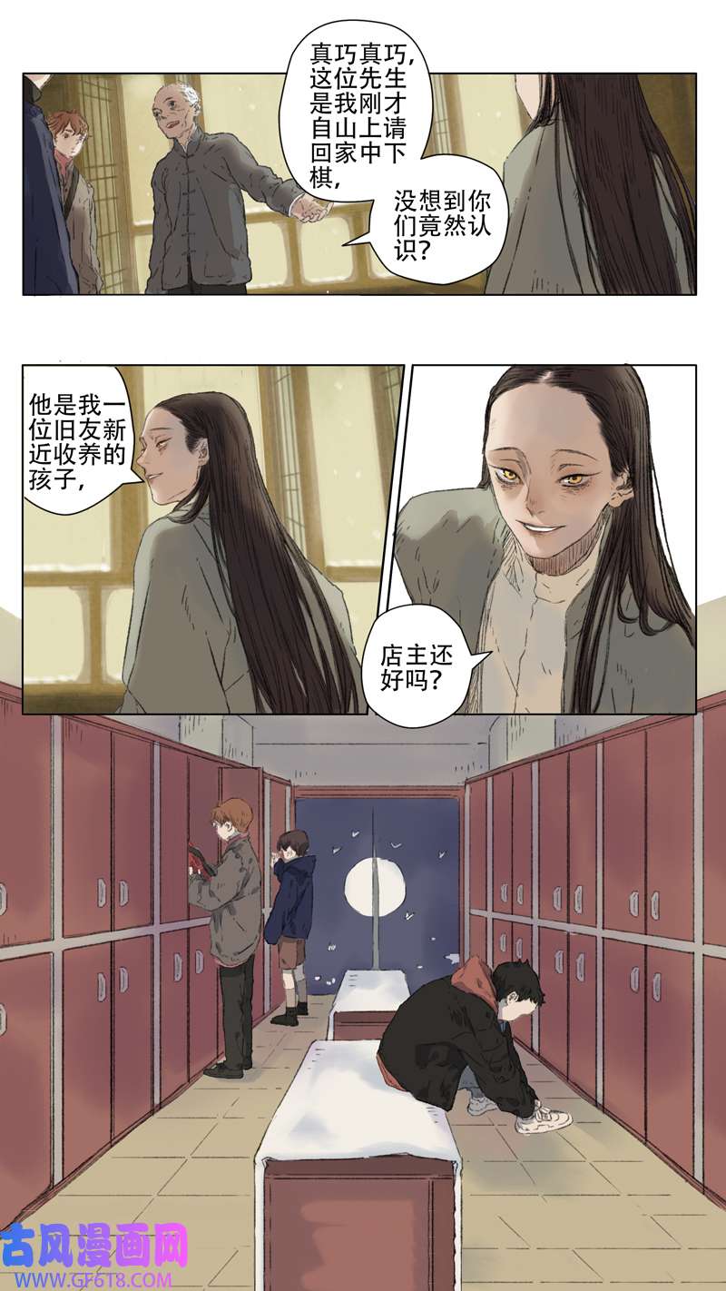 7.jpg