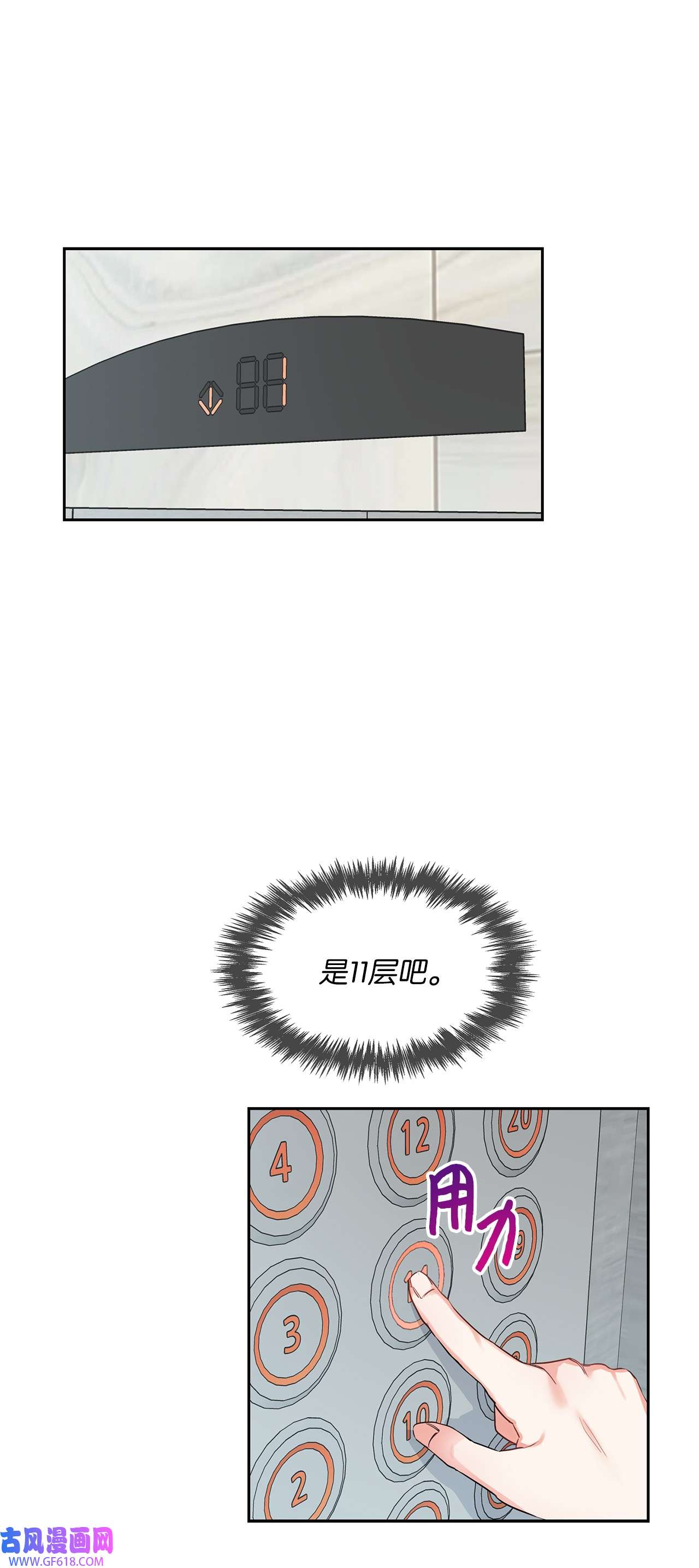 38.jpg