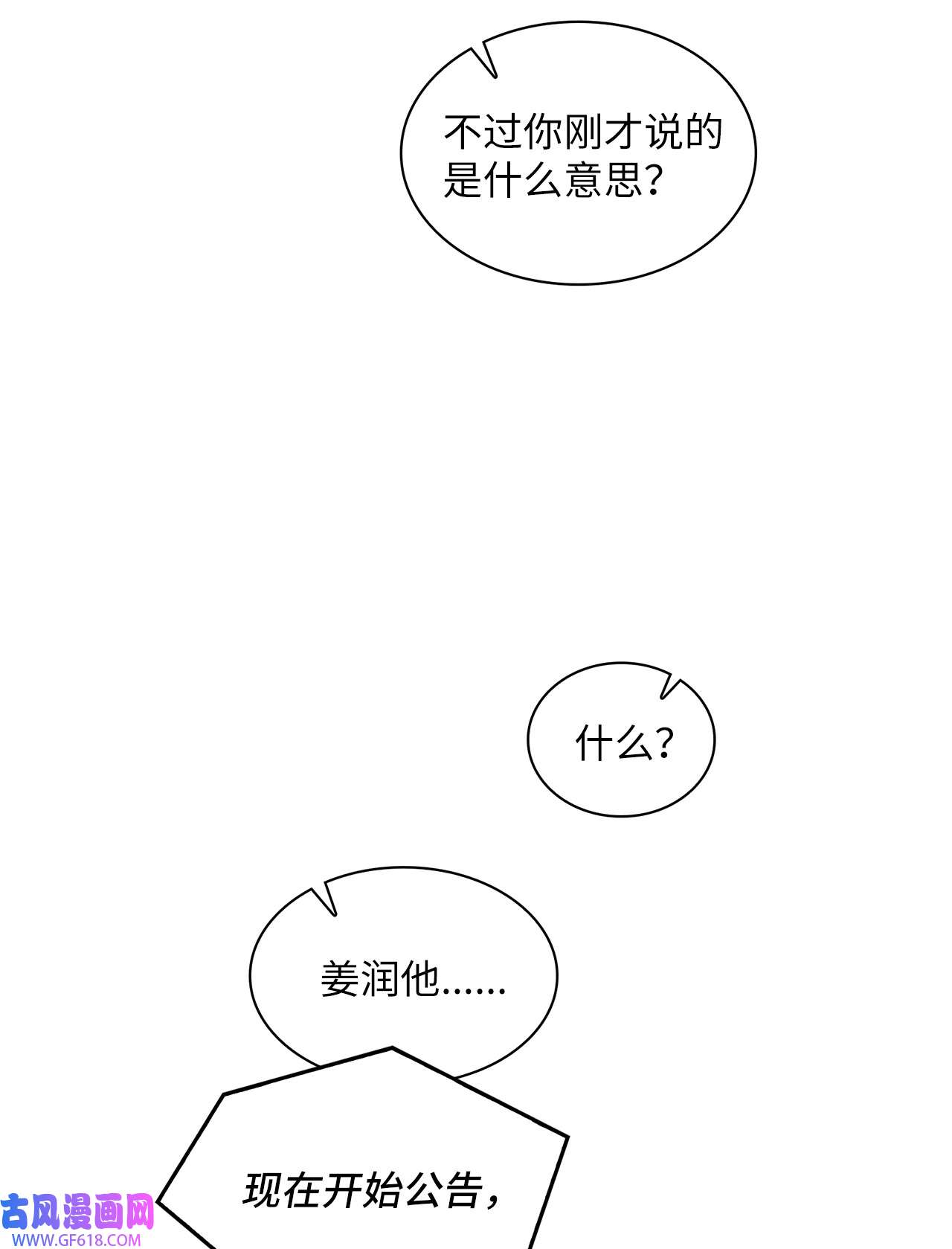 77.jpg