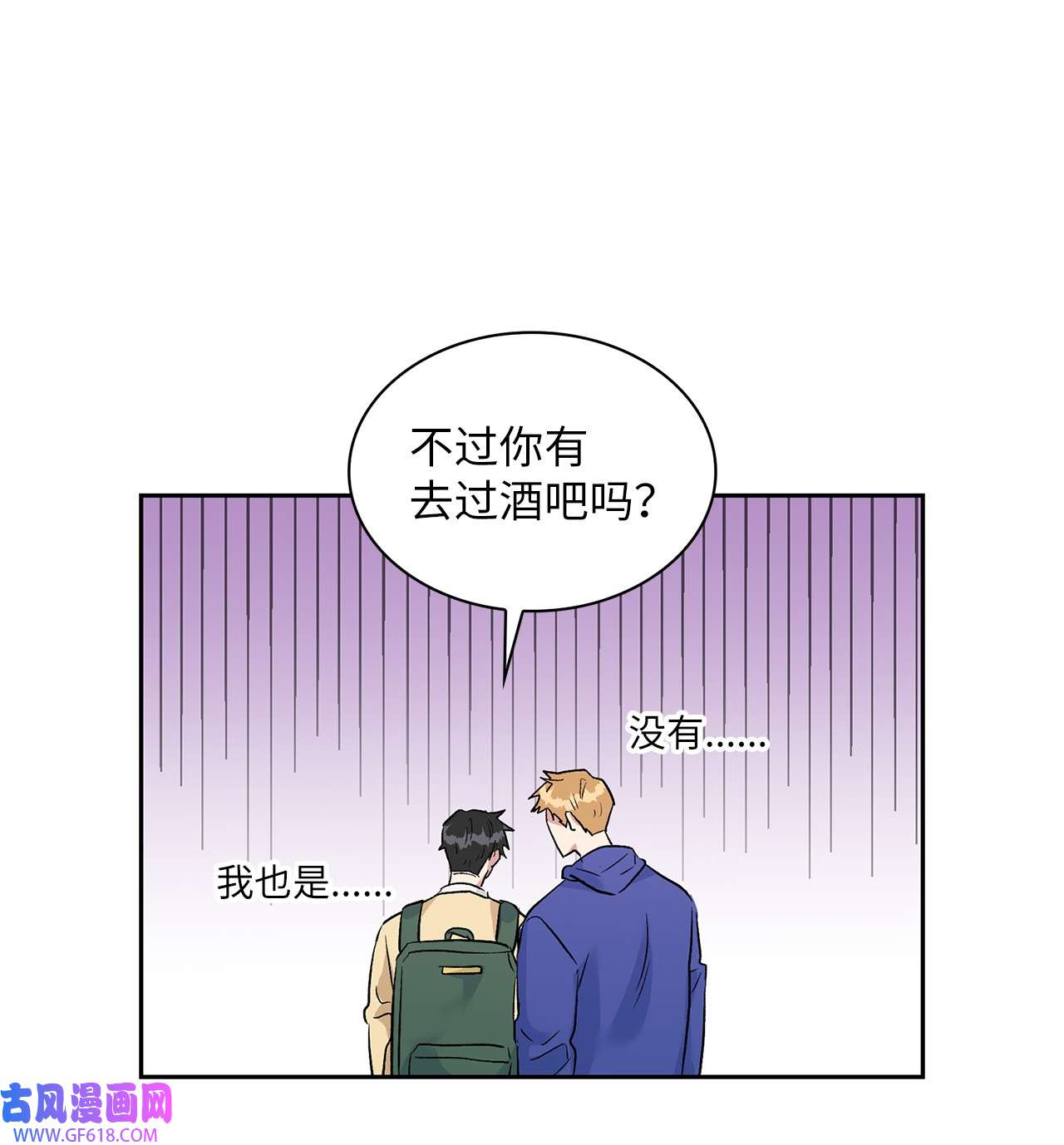 71.jpg