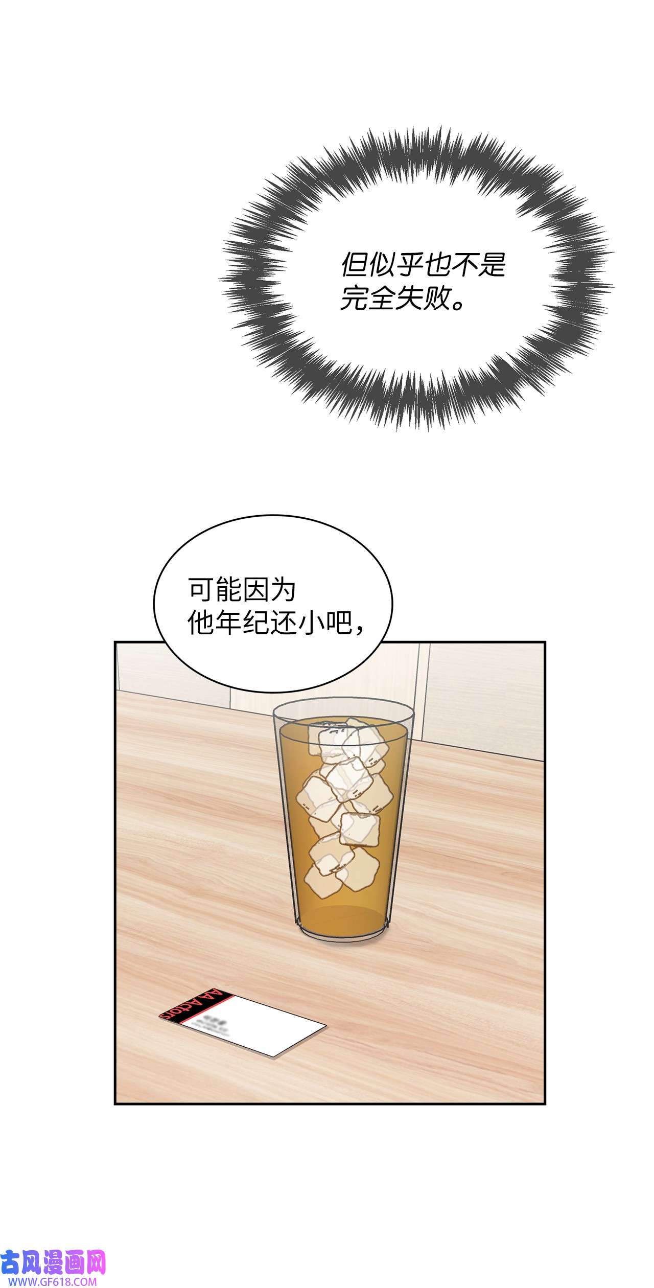 72.jpg