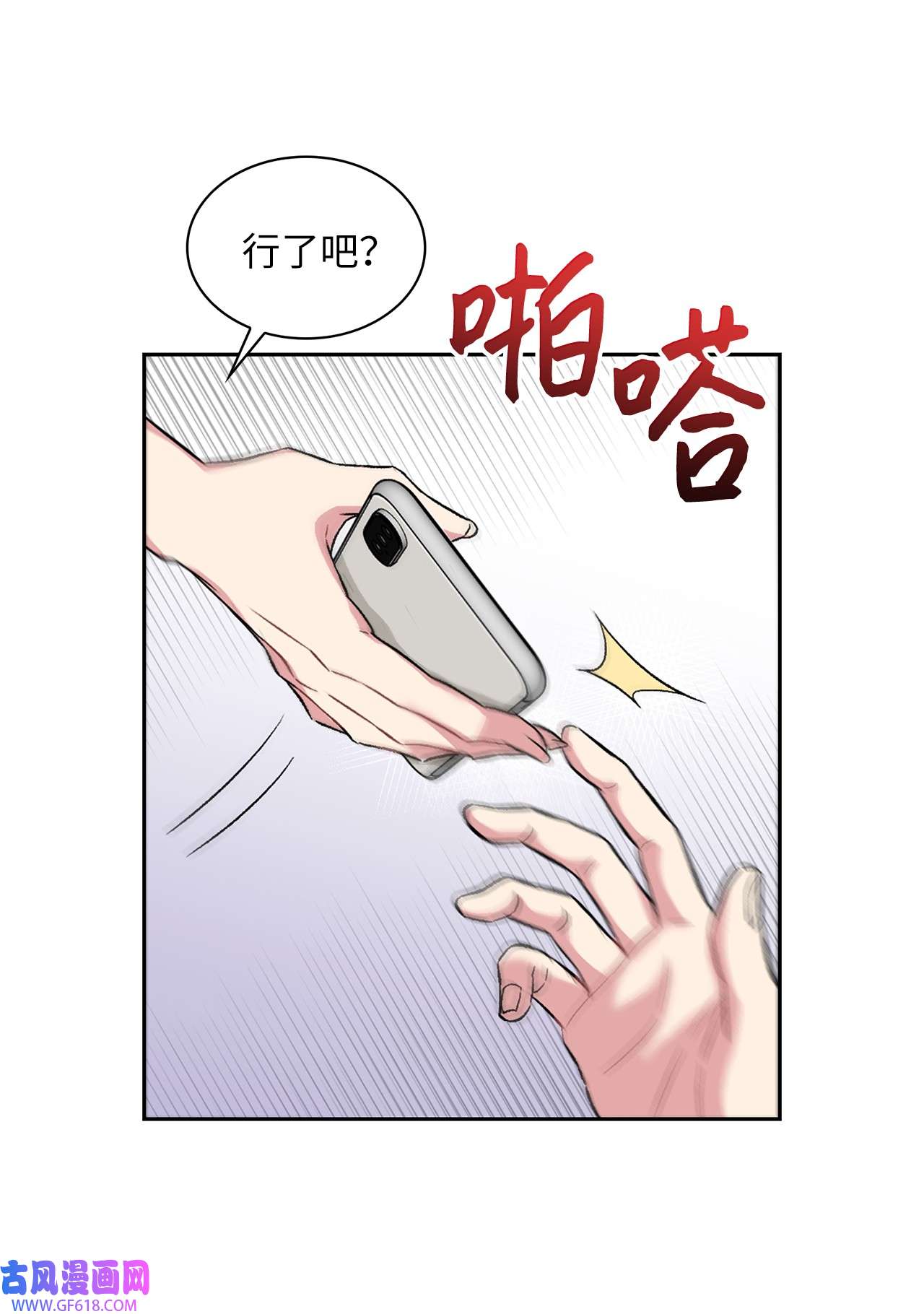 19.jpg