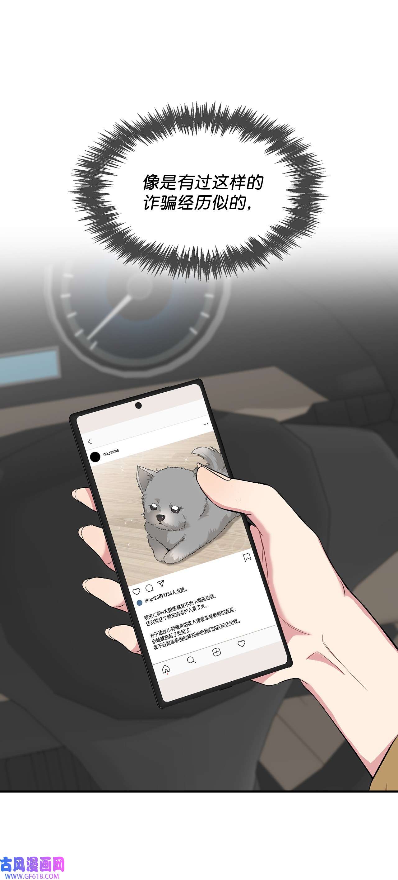 54.jpg
