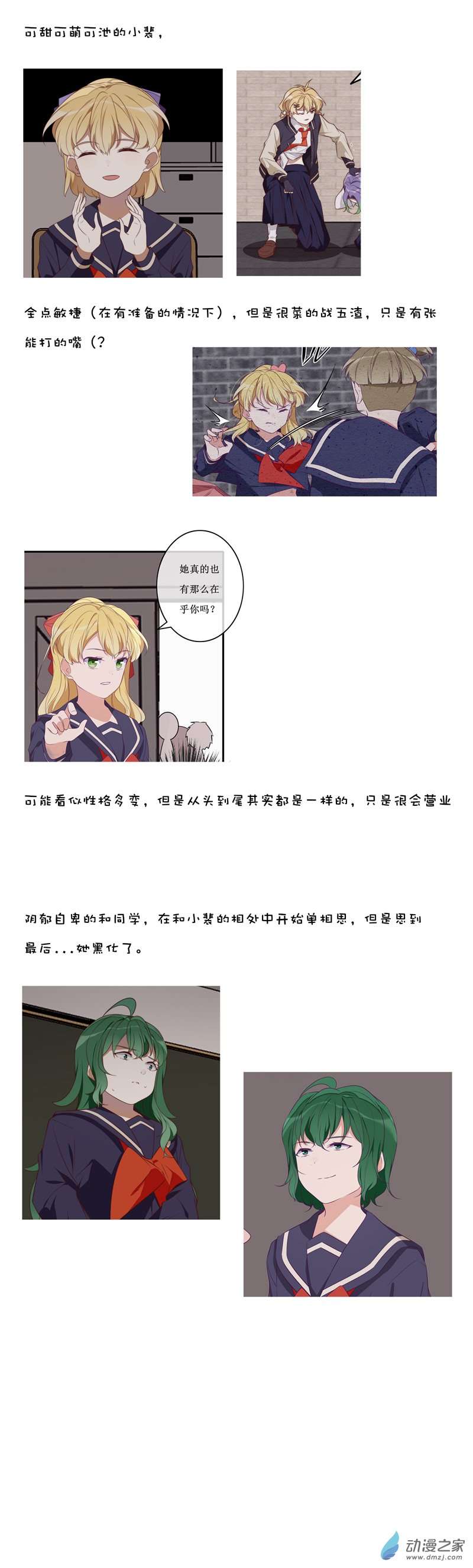 18.jpg