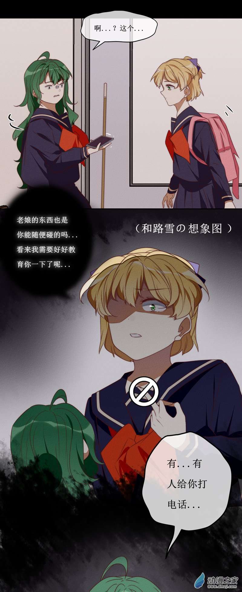 8.jpg